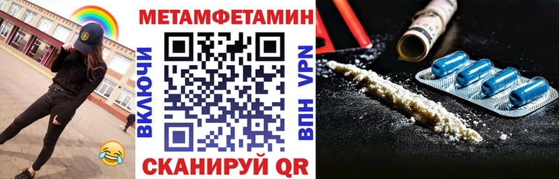 Amphetamine VHQ  Купить  Котово 
