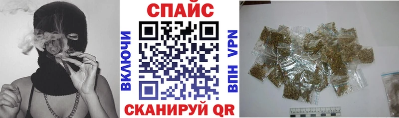 Купить закладки  Котово  Бутират жидкий экстази 