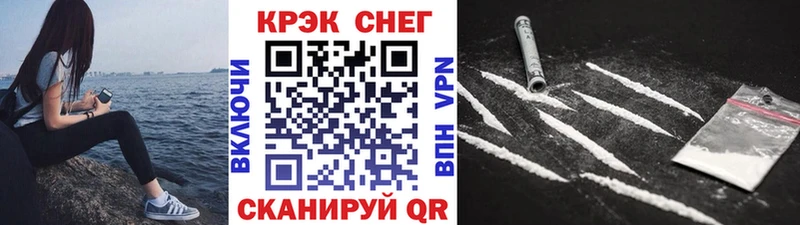 COCAIN Columbia  Купить закладки  Котово 
