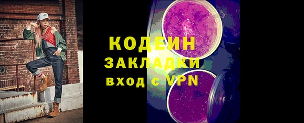 крисы Краснотурьинск