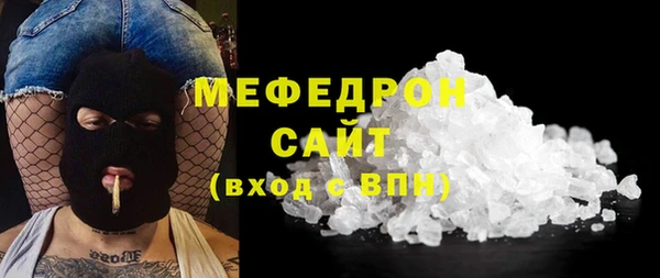крисы Краснотурьинск