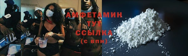 крисы Краснотурьинск