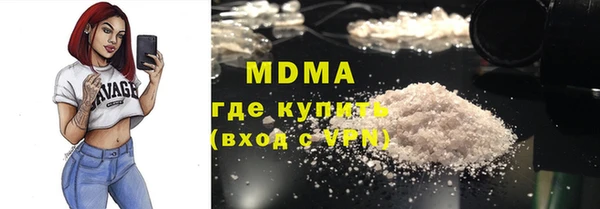 крисы Краснотурьинск