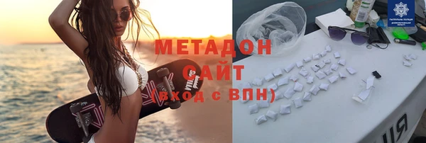крисы Краснотурьинск