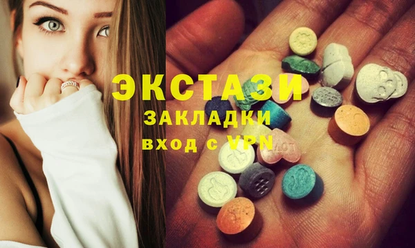 крисы Краснотурьинск