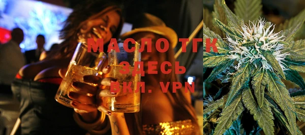 крисы Краснотурьинск