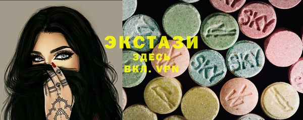 крисы Краснотурьинск